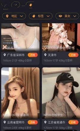 幼内精在线视频,探索幼儿教育新视角