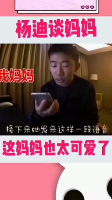 性知道在线视频,在线视频带你领略性教育新篇章