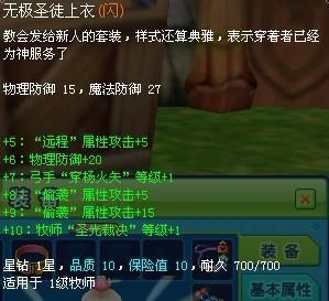 紫薇 道具 在线视频,揭秘古代神秘法器的神秘面纱