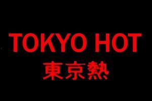 东京热视屏在线视频,揭秘日本都市生活风情