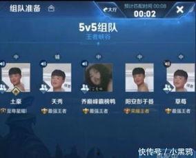 纪湘在线视频,揭秘纪湘的精彩瞬间与独特魅力