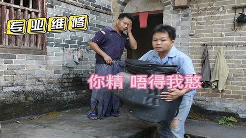 你你佬在线视频,揭秘生活百态，畅享欢乐时光