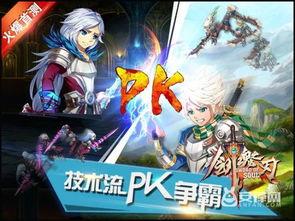 勇者大战魅魔在线视频,生死较量，正义与邪恶的终极对决